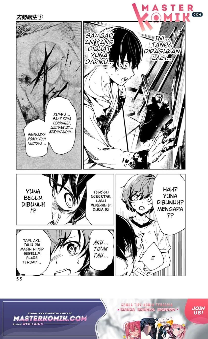 Halaman 52 dari 57