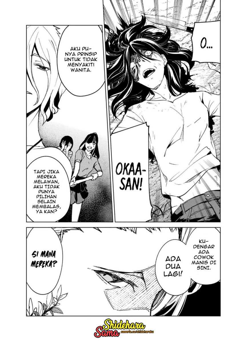 Halaman 17 dari 26