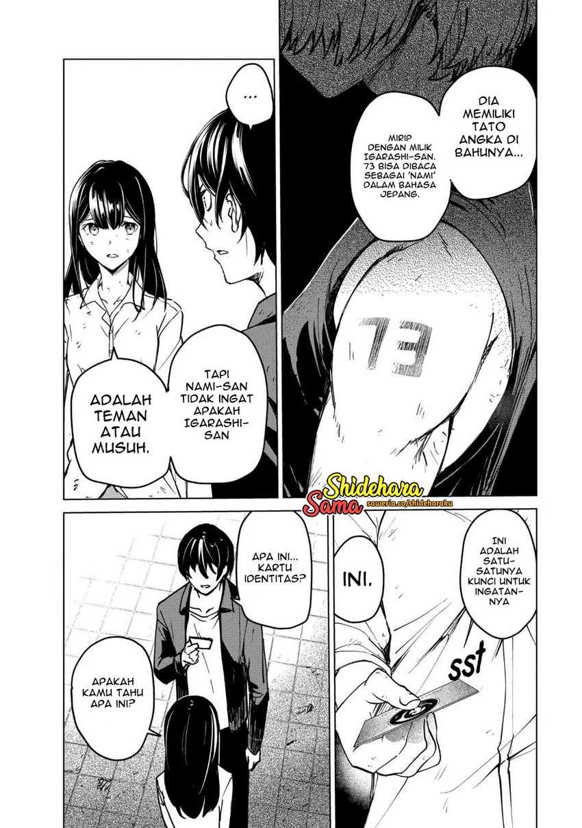 Halaman 19 dari 26