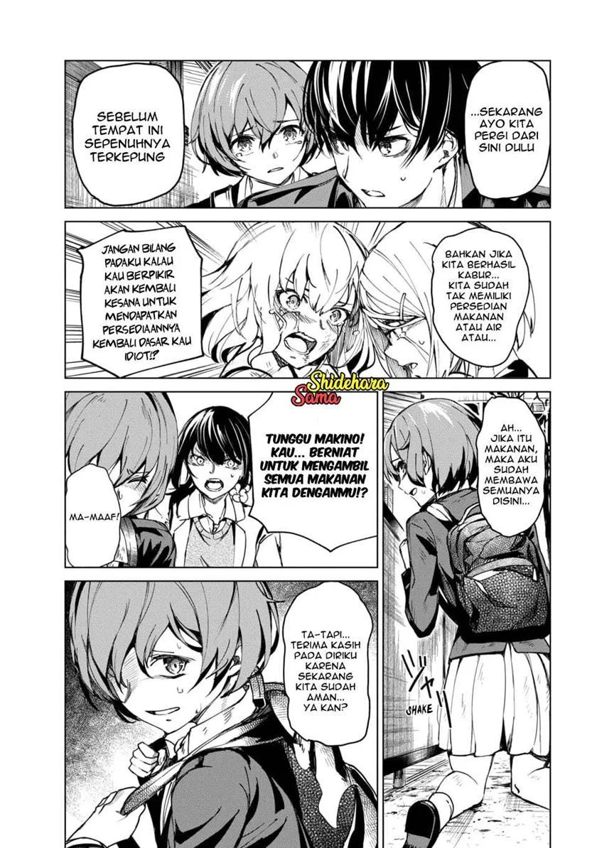 Halaman 7 dari 12