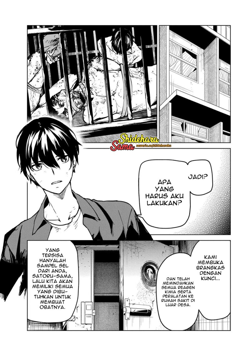 Halaman 17 dari 26