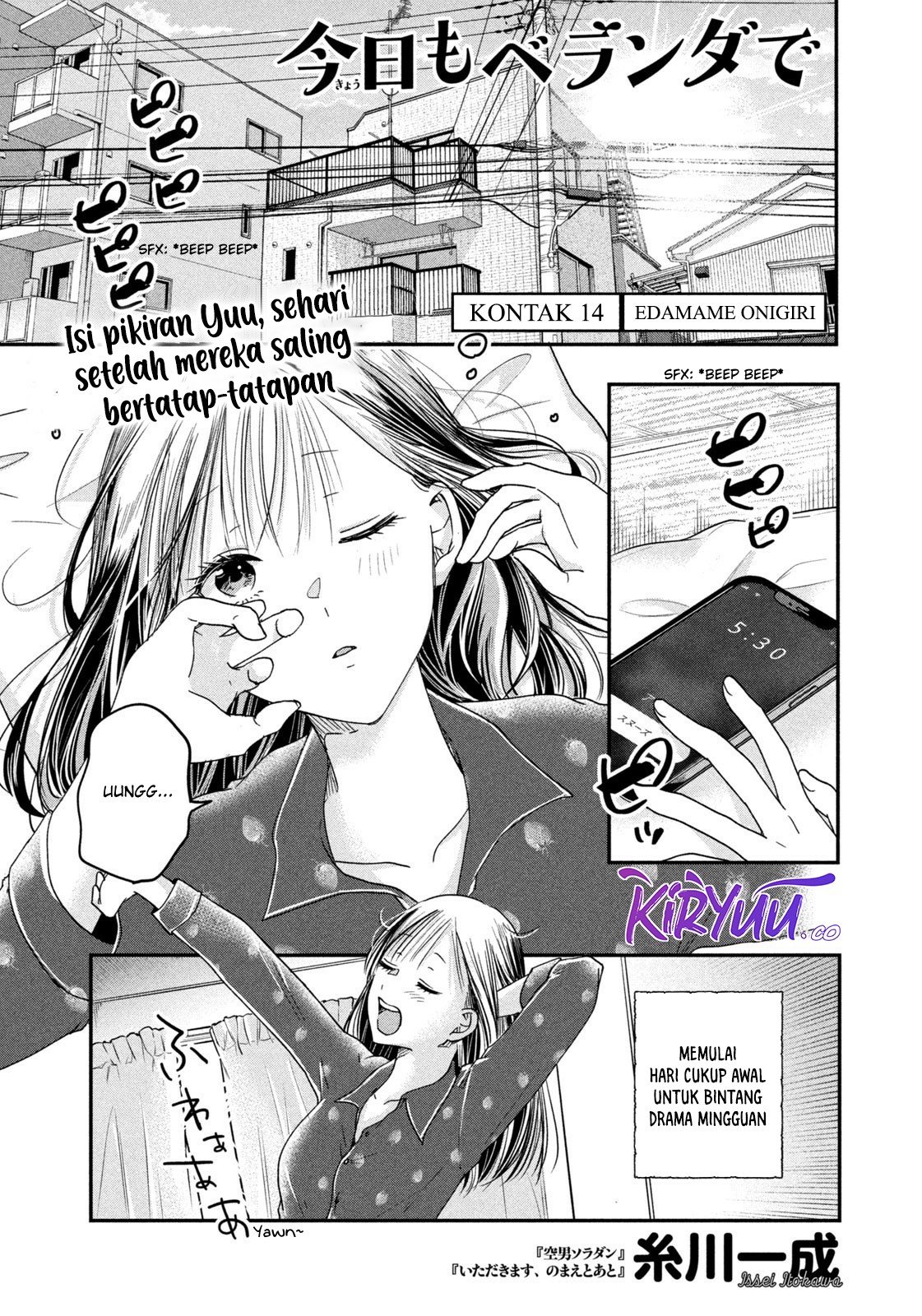 Halaman 1 dari 14