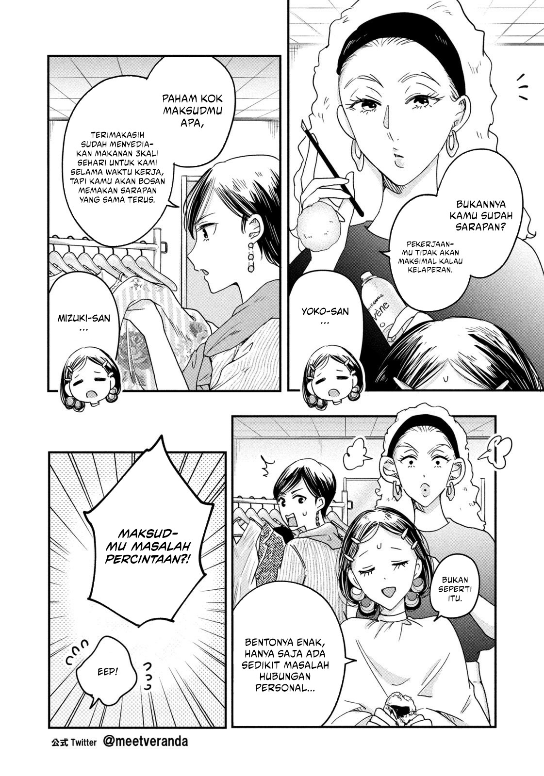 Halaman 4 dari 14