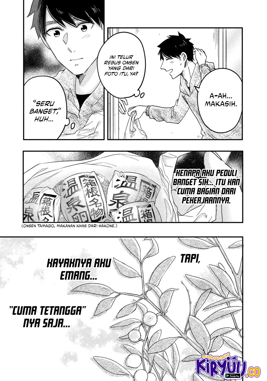 Halaman 13 dari 15