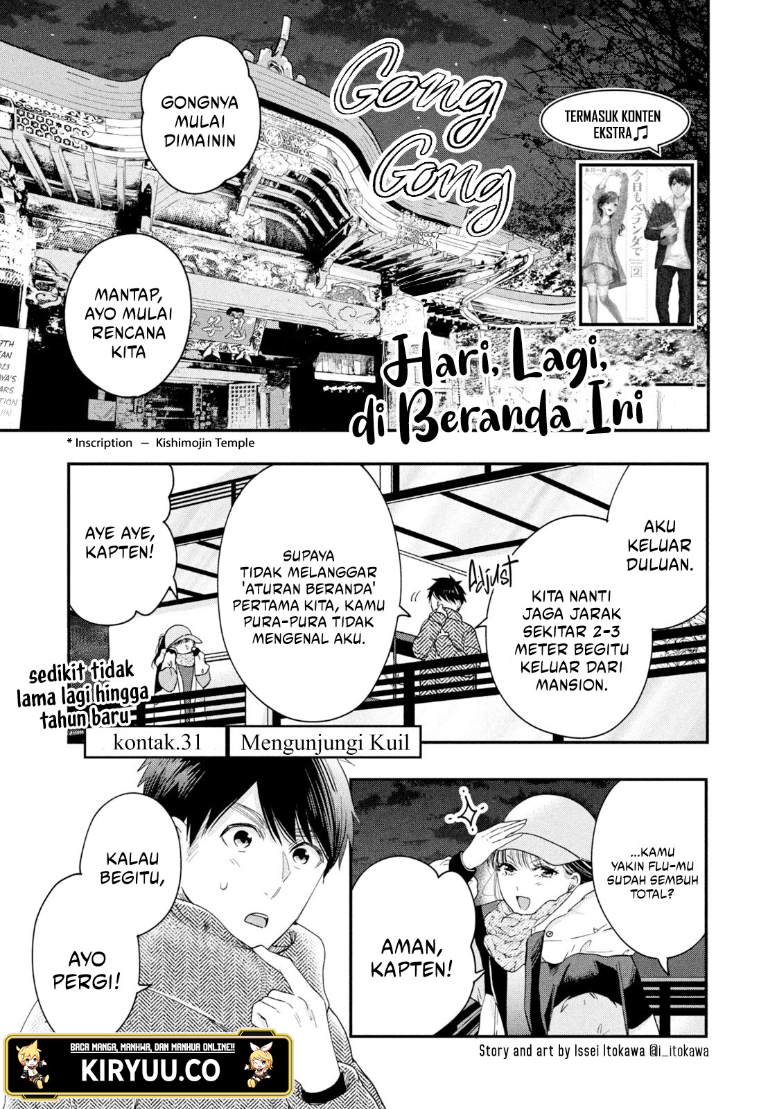 Halaman 1 dari 14