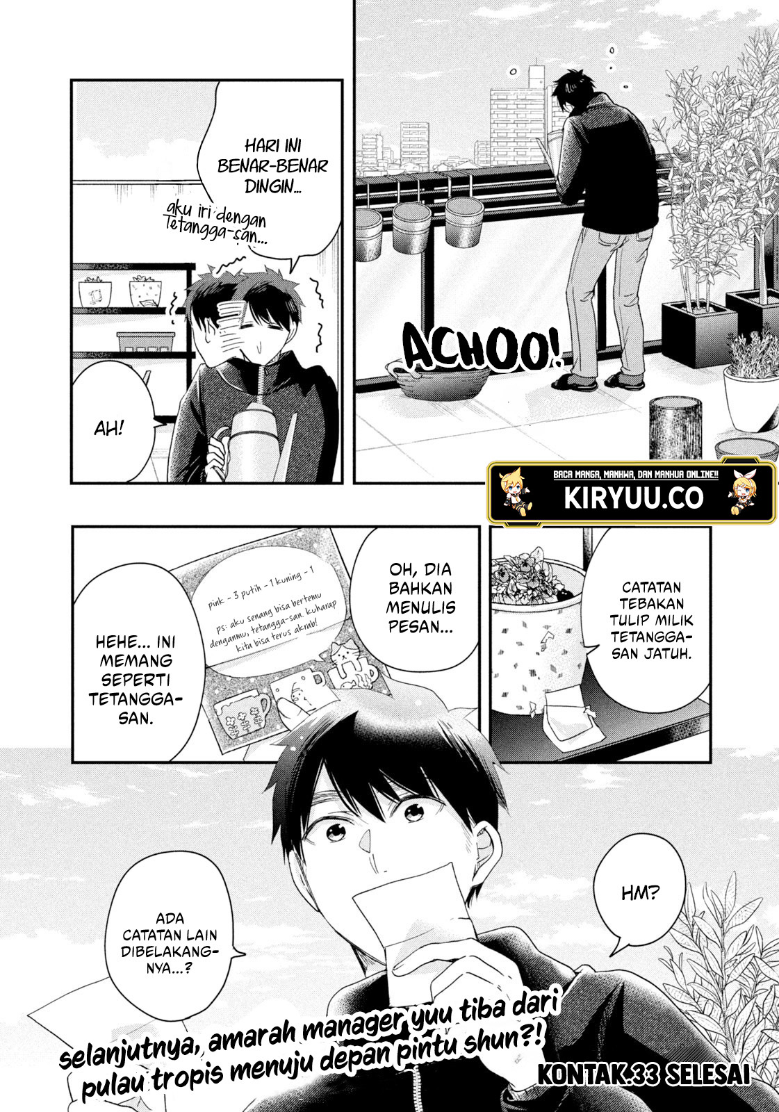 Halaman 14 dari 14