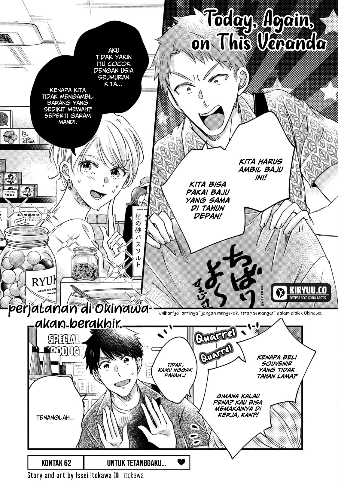 Halaman 2 dari 16