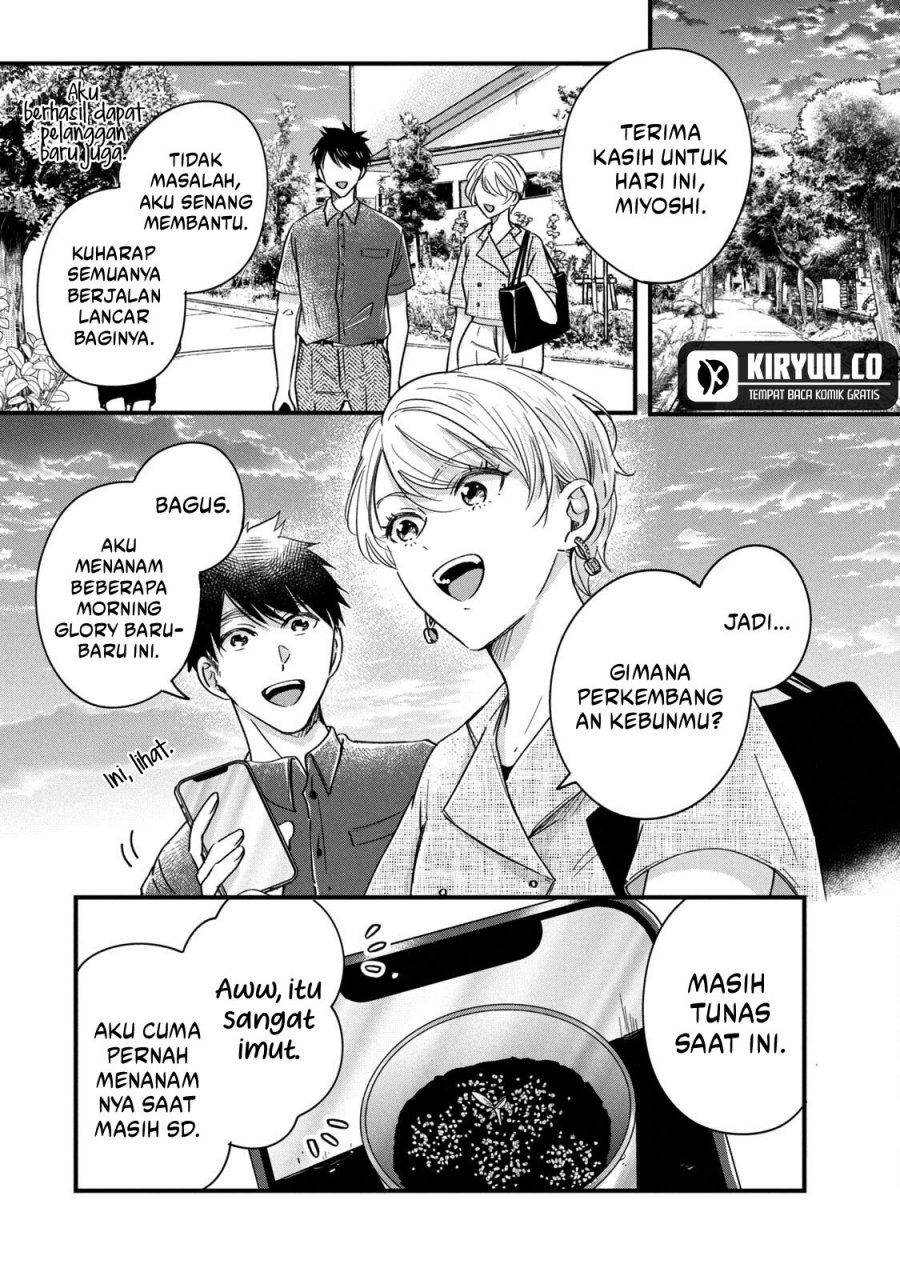 Halaman 12 dari 15