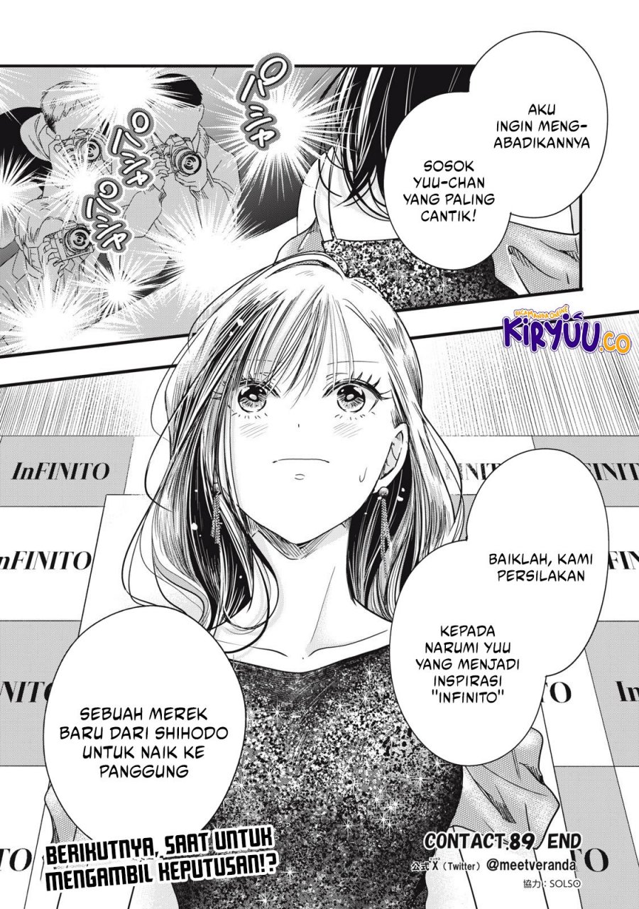Halaman 15 dari 15