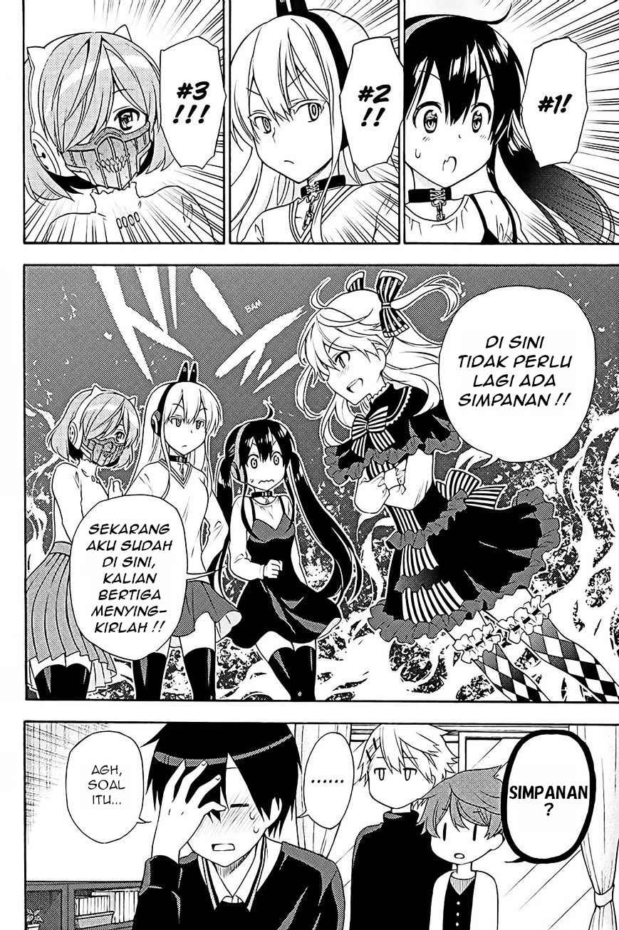 Halaman 17 dari 33