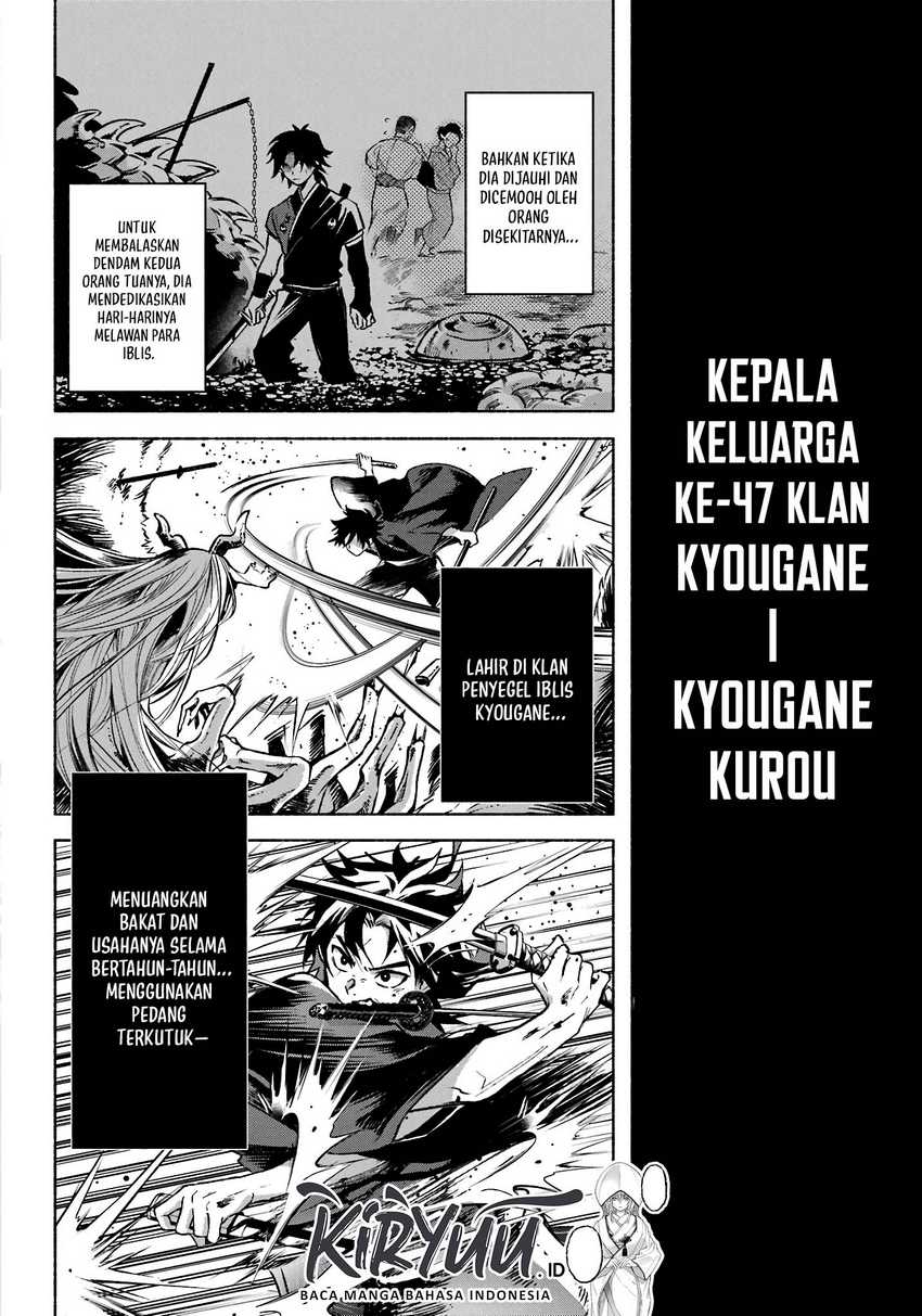 Halaman 57 dari 67