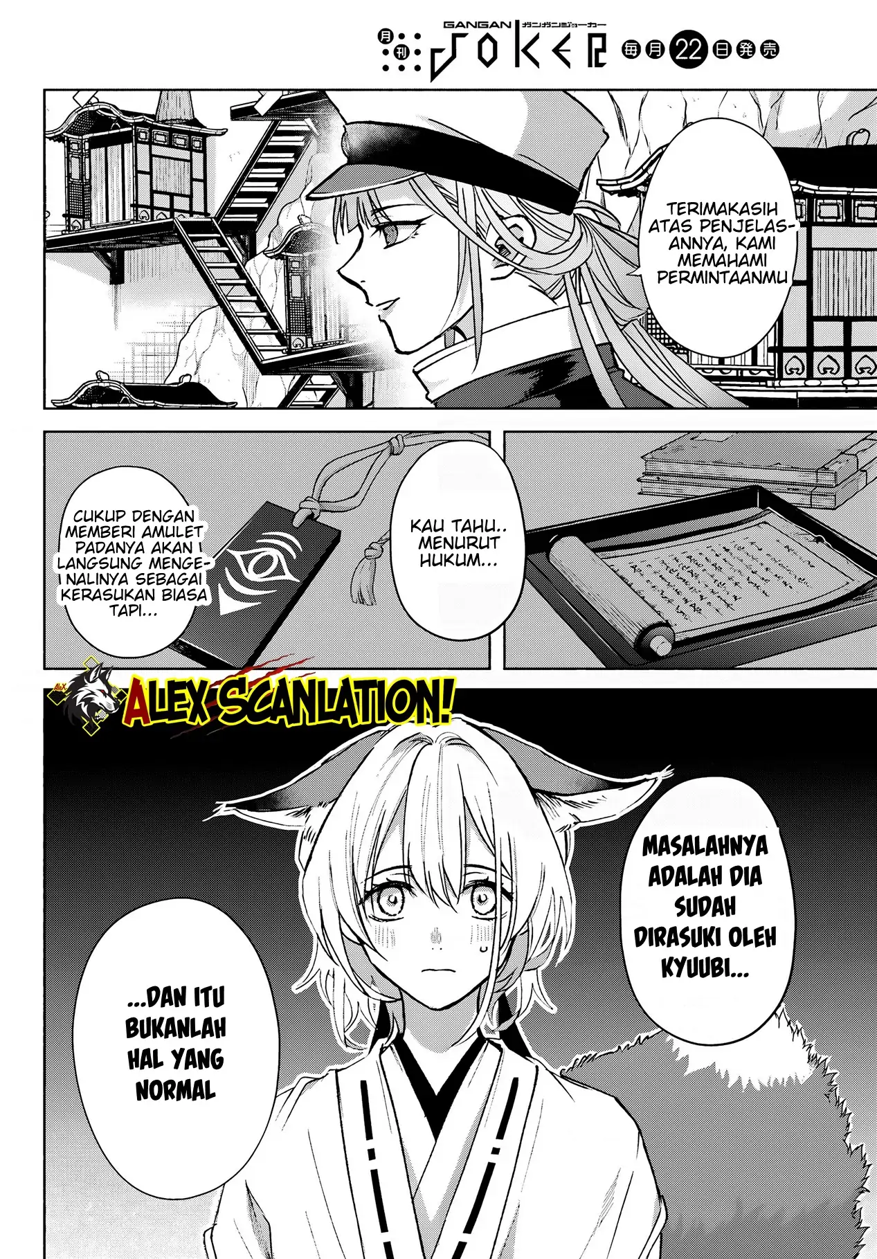 Halaman 10 dari 36