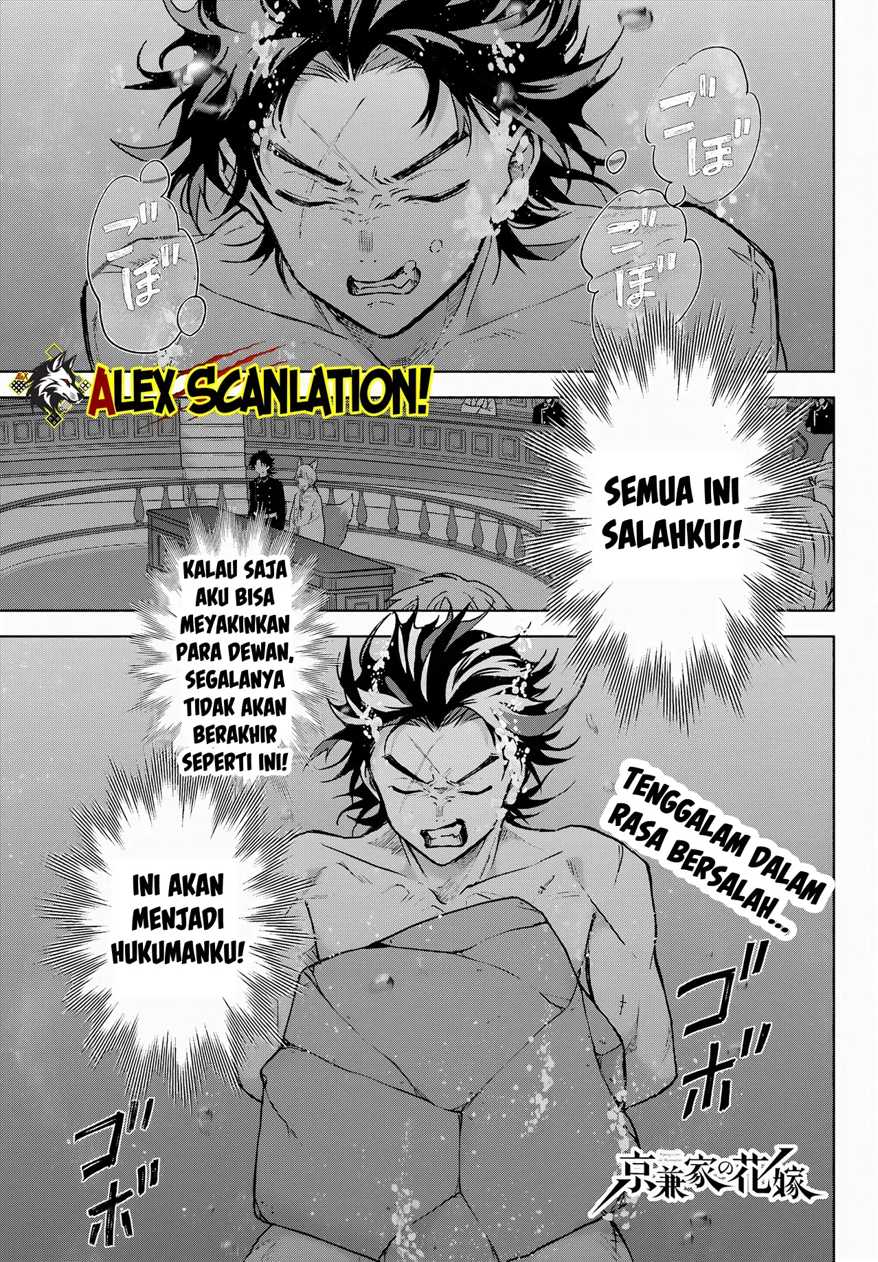 Halaman 3 dari 36