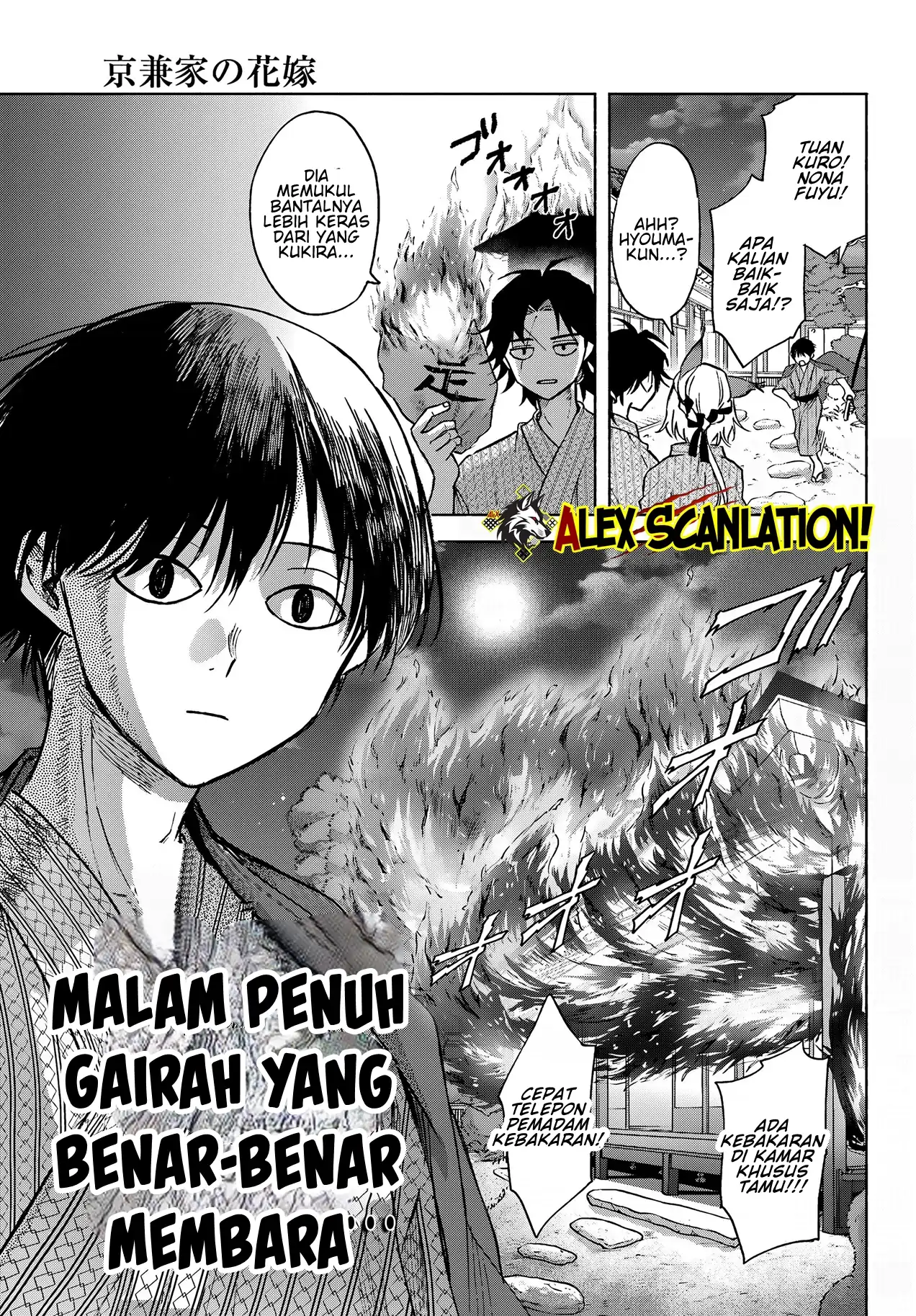 Halaman 31 dari 36