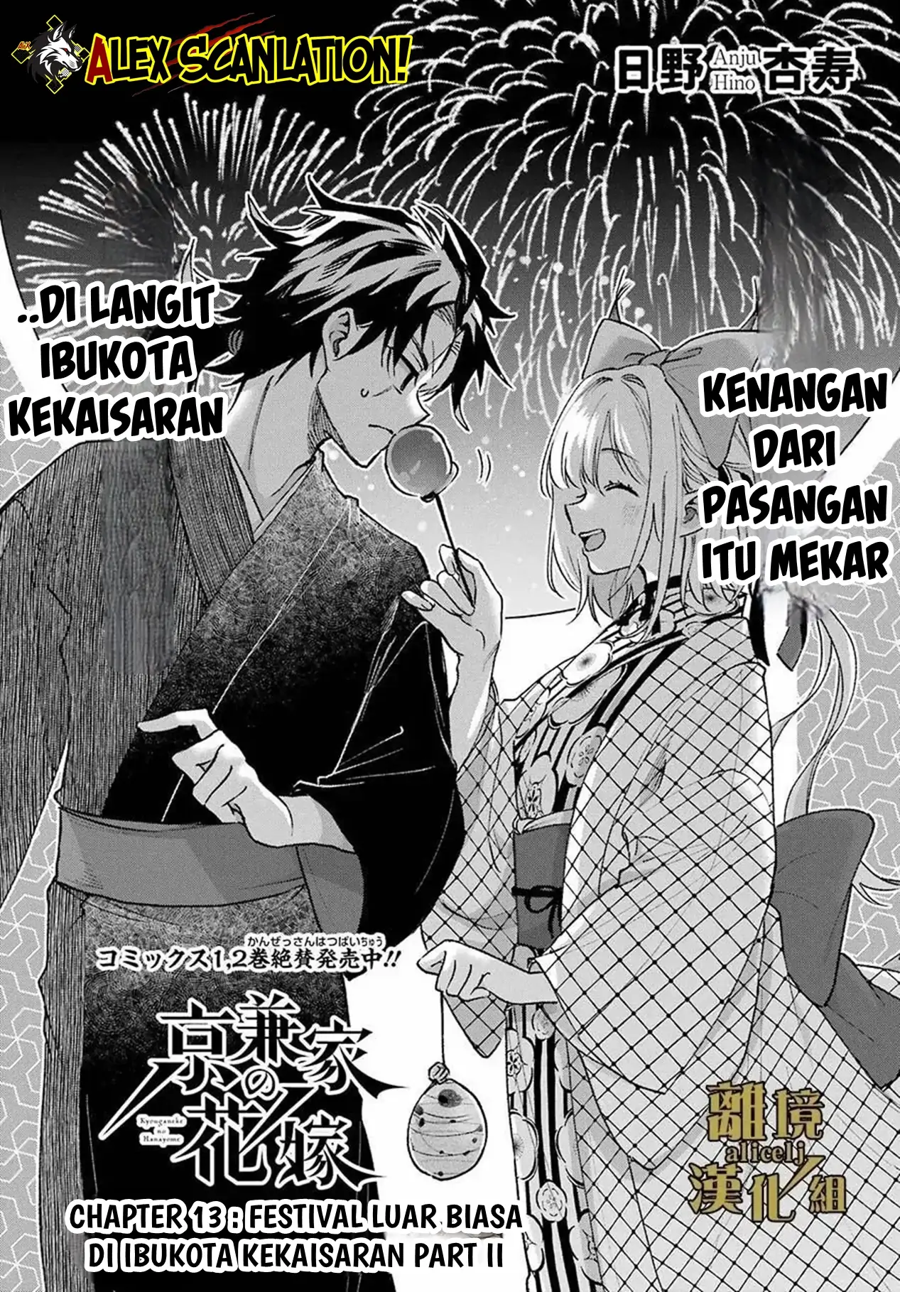 Halaman 3 dari 36