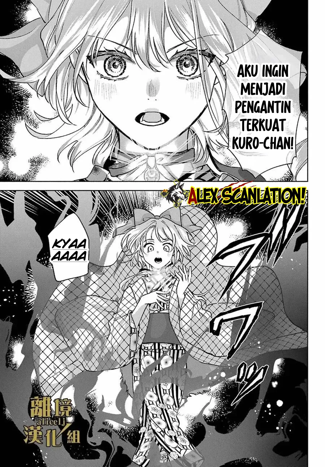 Halaman 22 dari 36