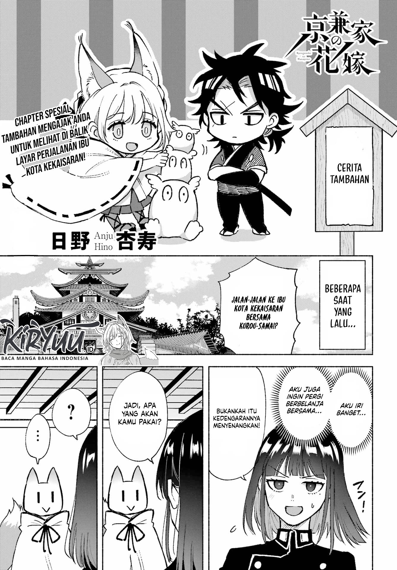 Halaman 1 dari 9