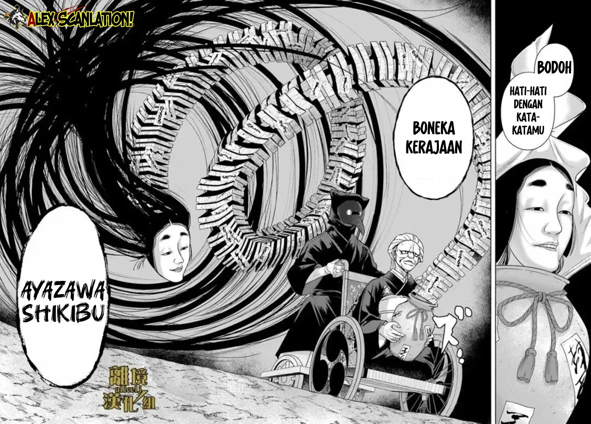 Halaman 12 dari 39