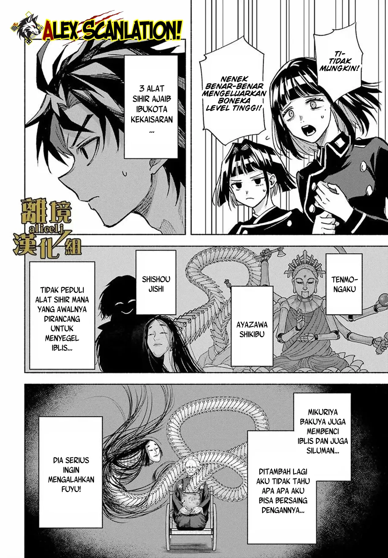 Halaman 13 dari 39