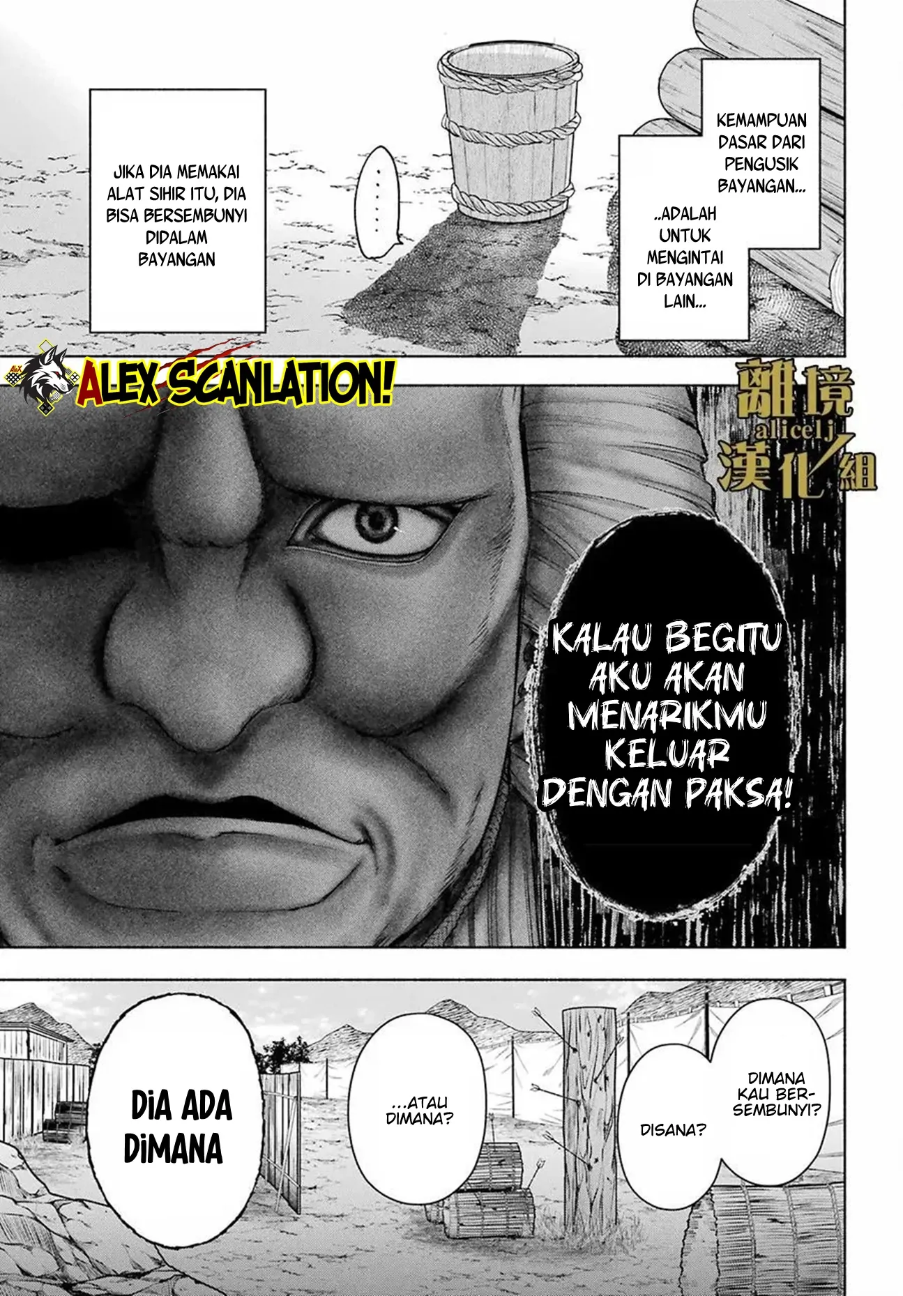 Halaman 16 dari 39