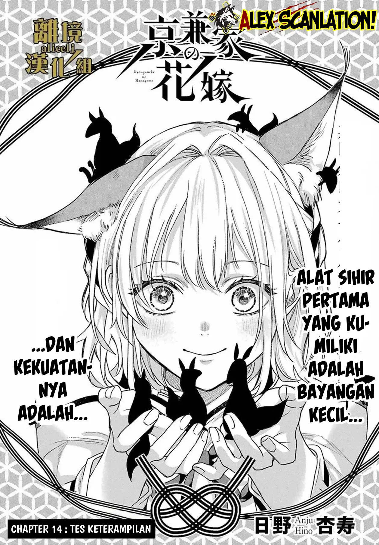 Halaman 3 dari 39