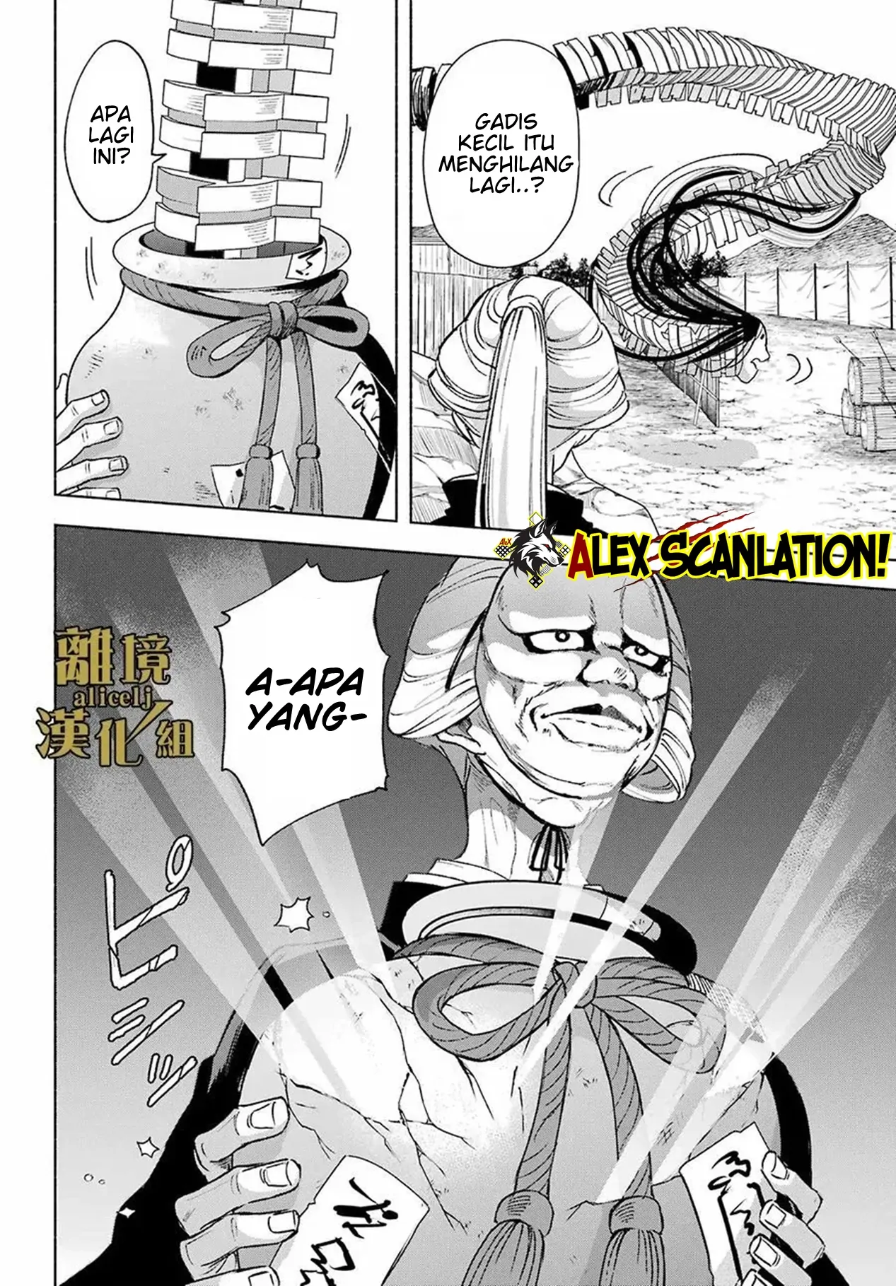 Halaman 23 dari 39