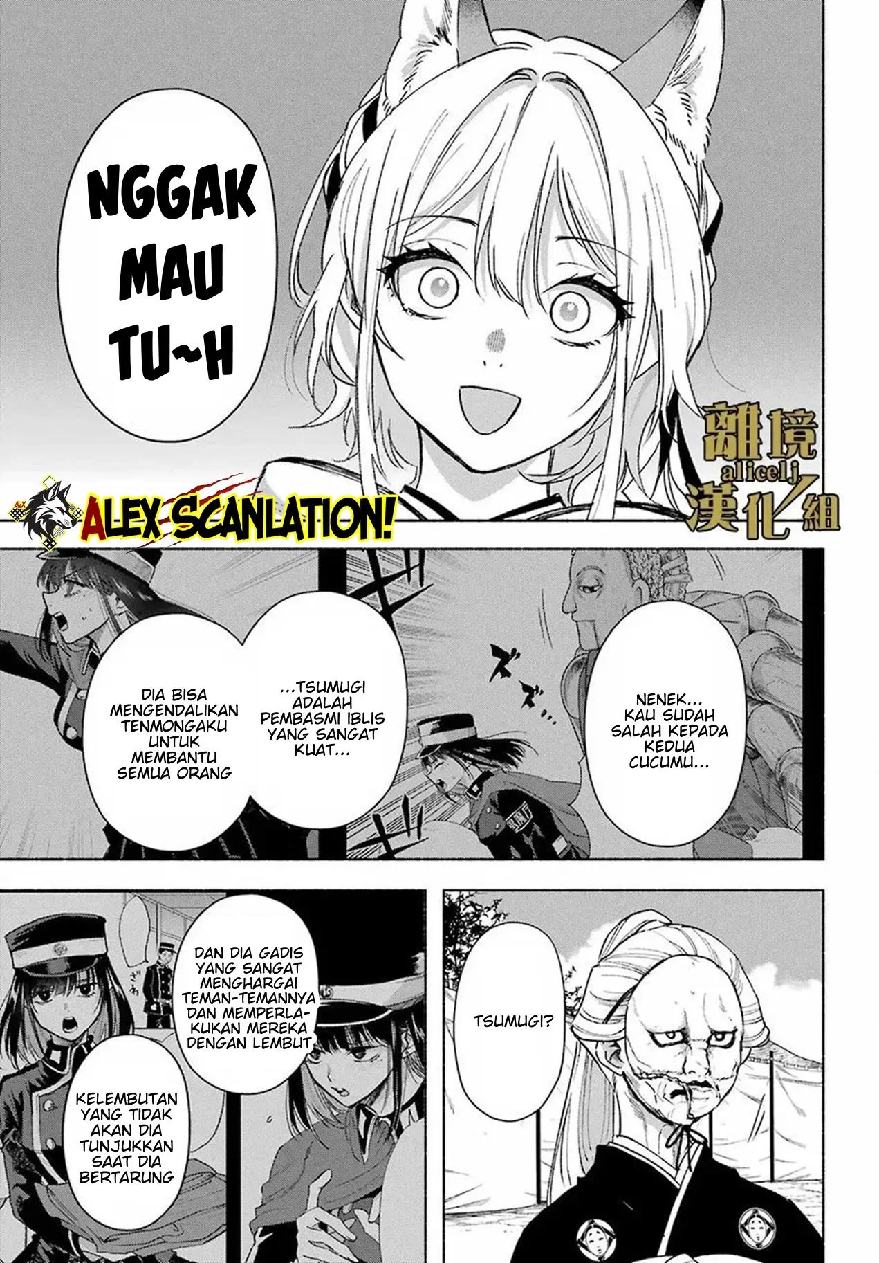 Halaman 32 dari 39