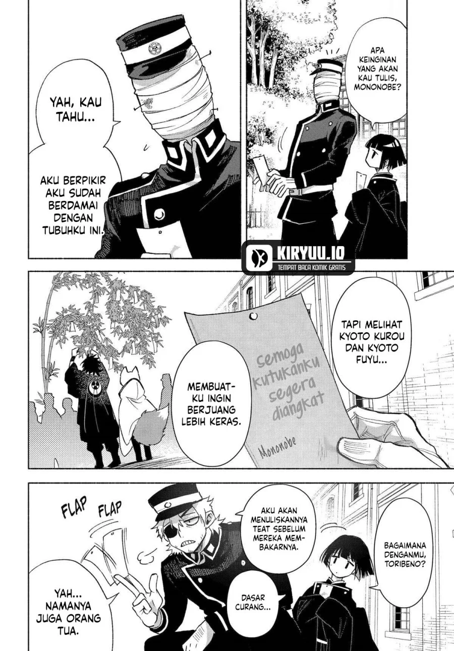 Halaman 19 dari 37