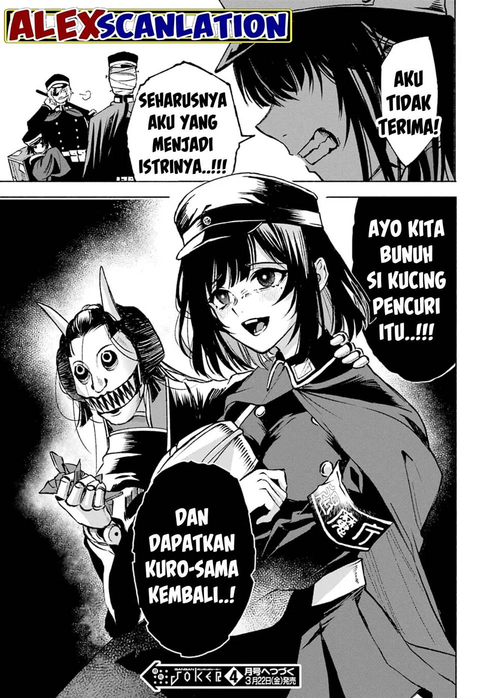 Halaman 43 dari 43