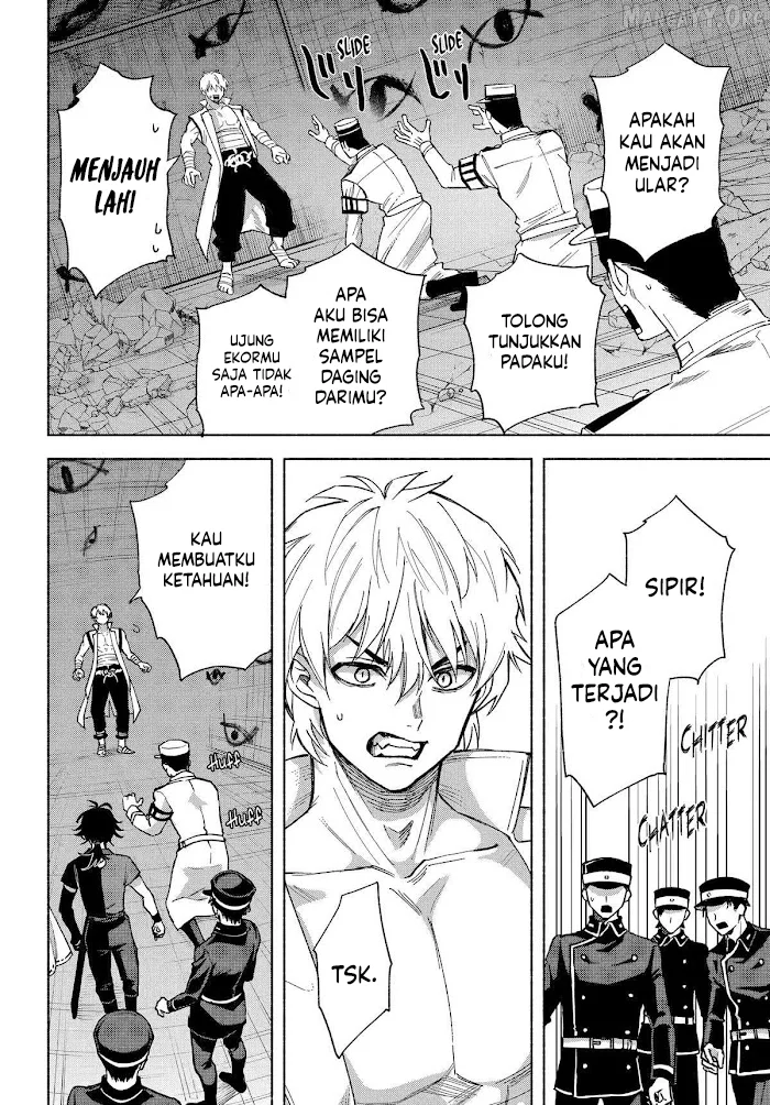 Halaman 17 dari 30