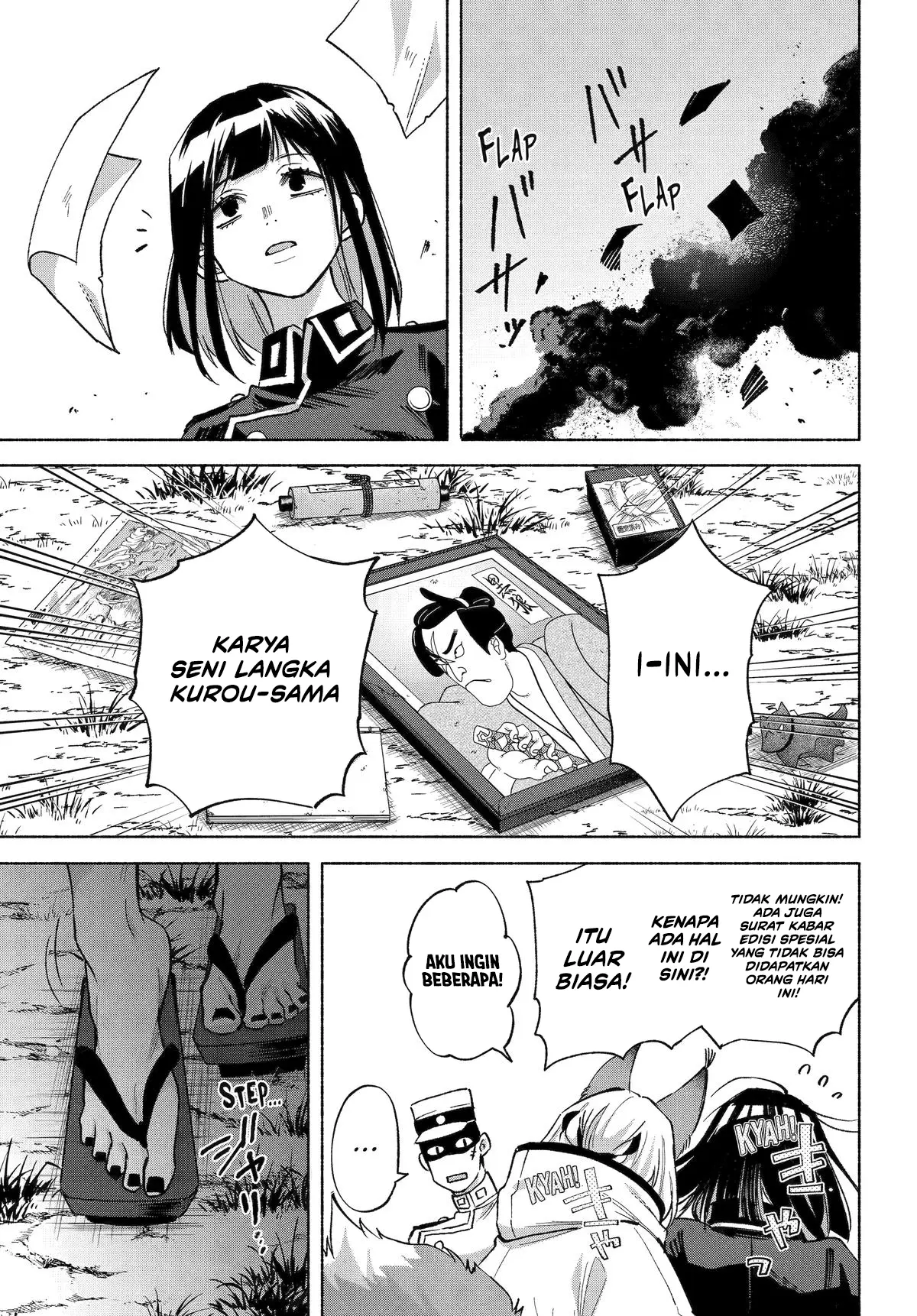 Halaman 24 dari 32