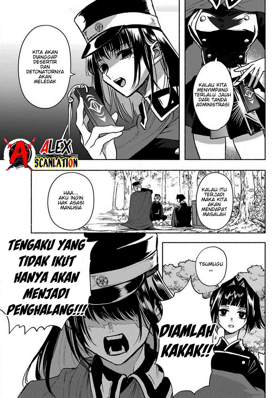 Halaman 13 dari 43