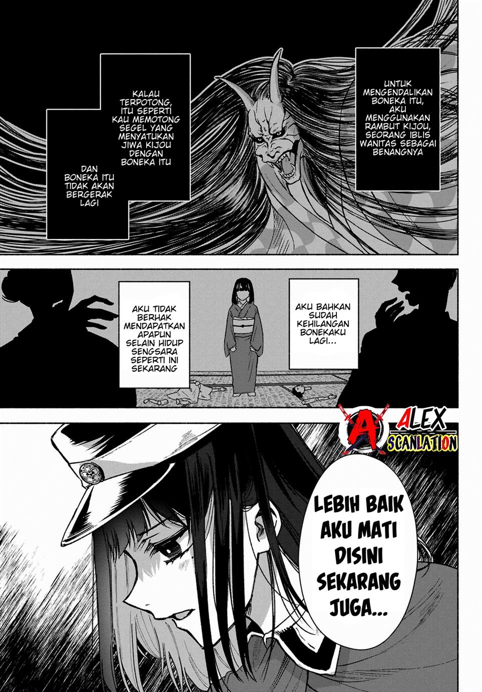 Halaman 12 dari 25