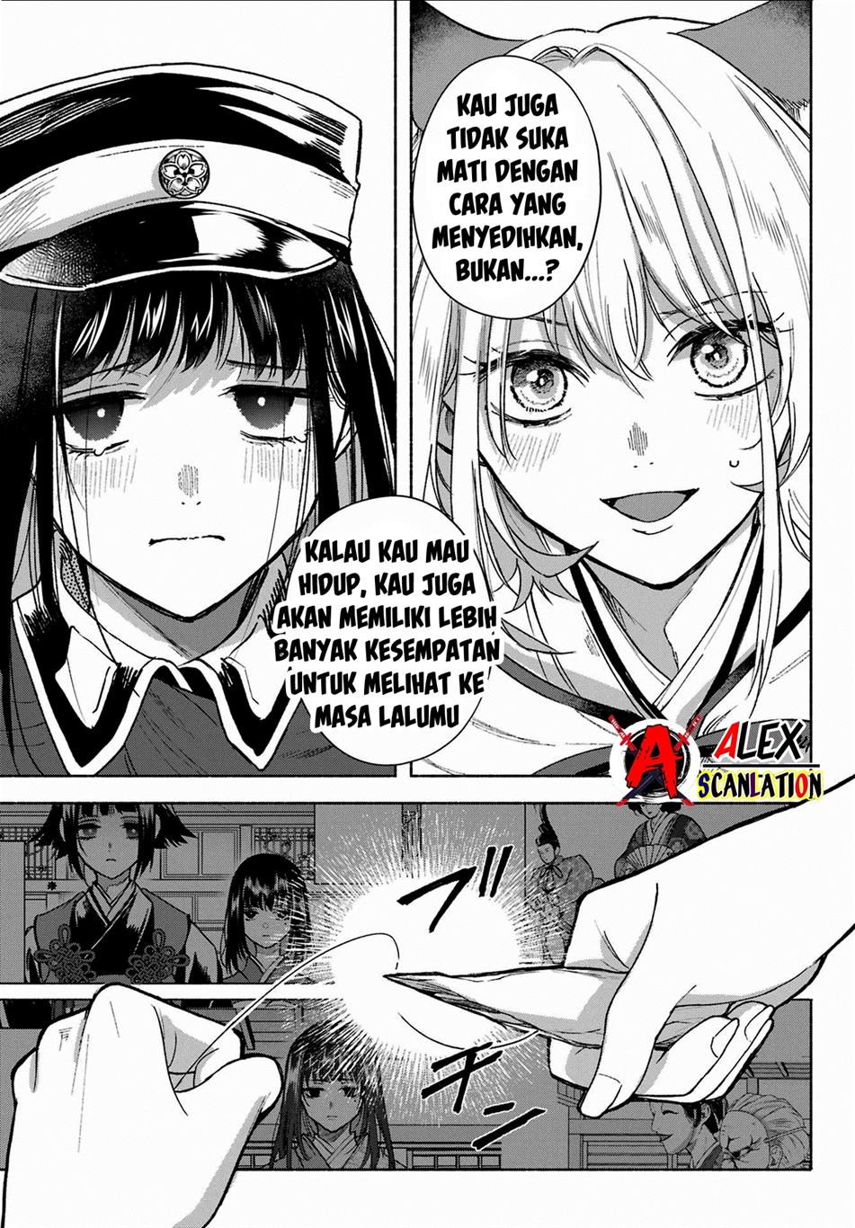 Halaman 14 dari 25
