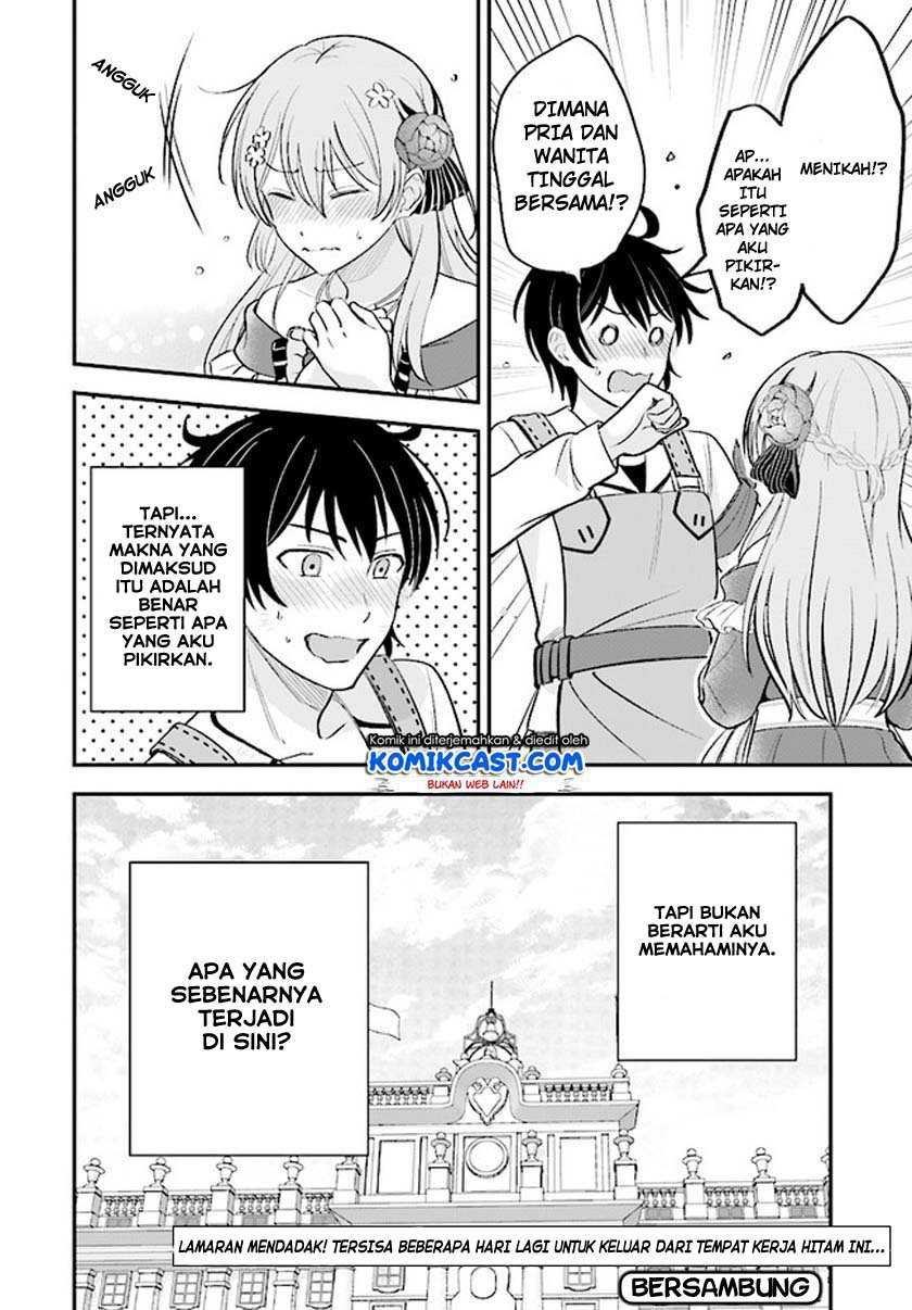 Halaman 20 dari 21