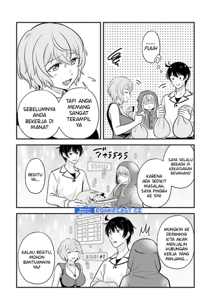 Halaman 17 dari 29