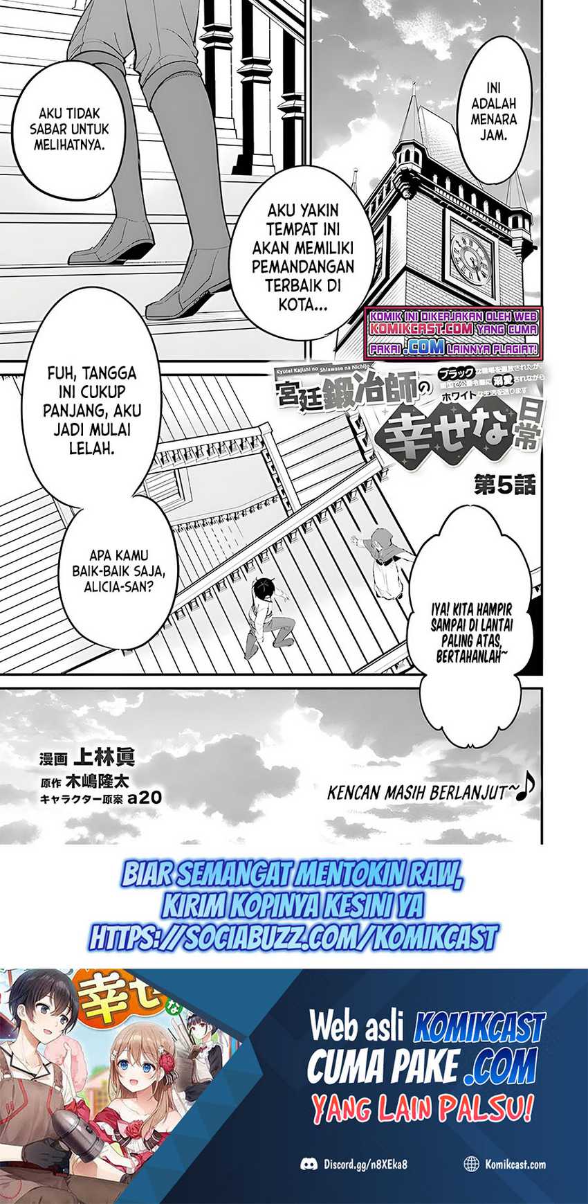 Halaman 2 dari 36