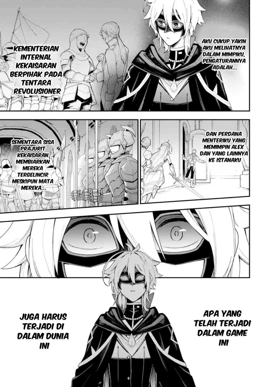 Halaman 7 dari 12
