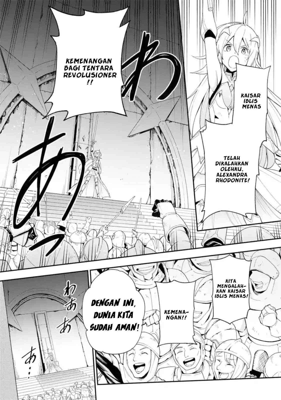 Halaman 10 dari 14