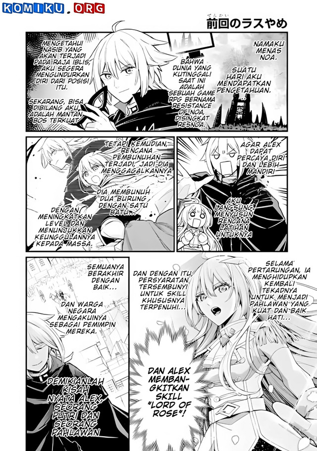 Halaman 2 dari 12