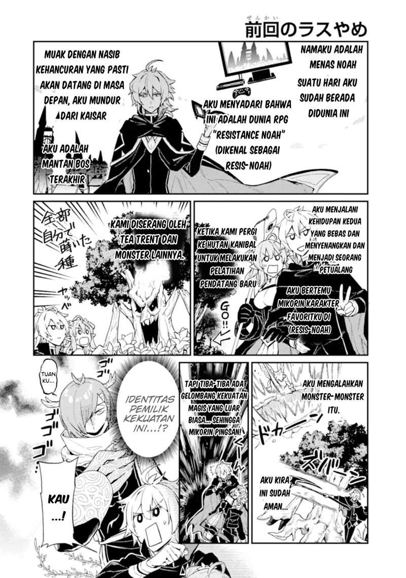 Halaman 3 dari 19