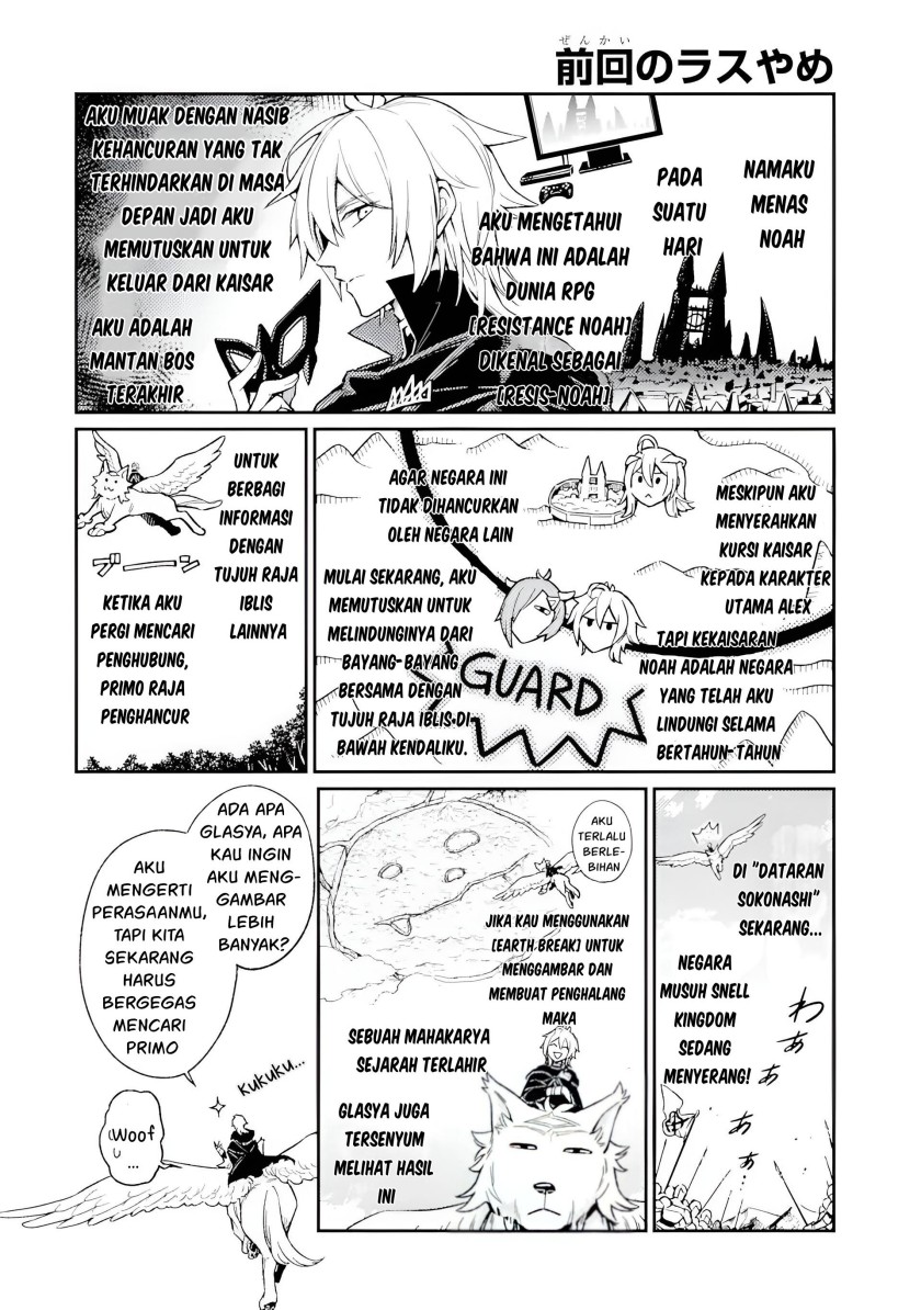 Halaman 2 dari 34