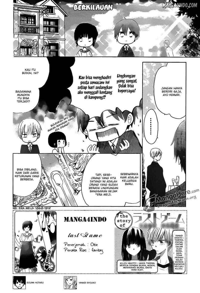 Halaman 2 dari 31