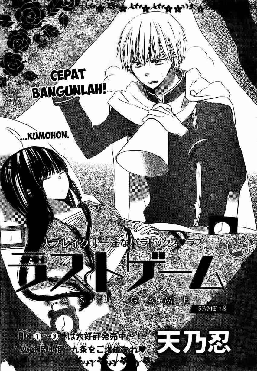 Halaman 3 dari 33
