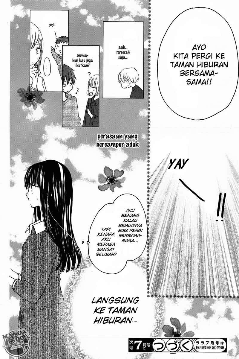 Halaman 32 dari 32