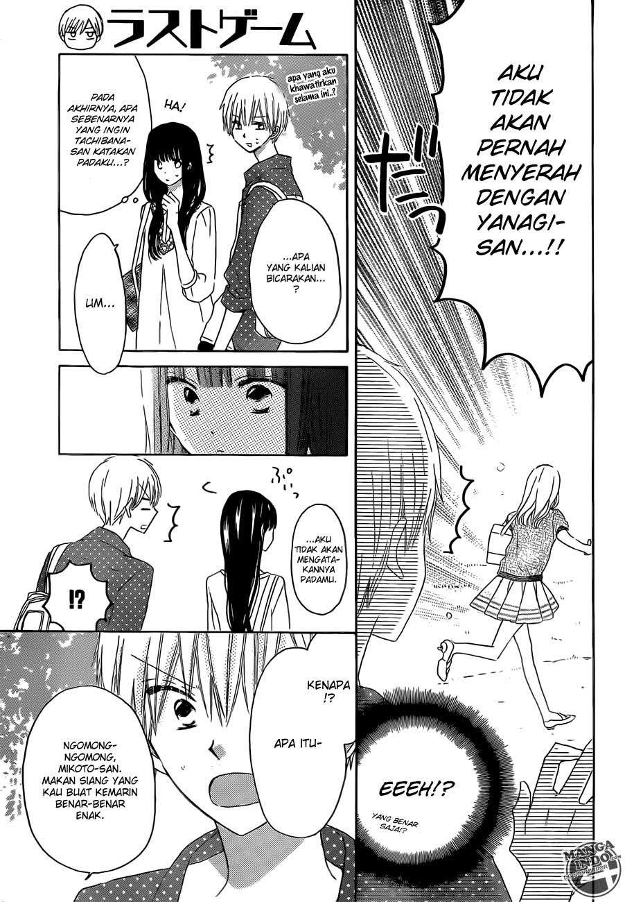 Halaman 13 dari 33