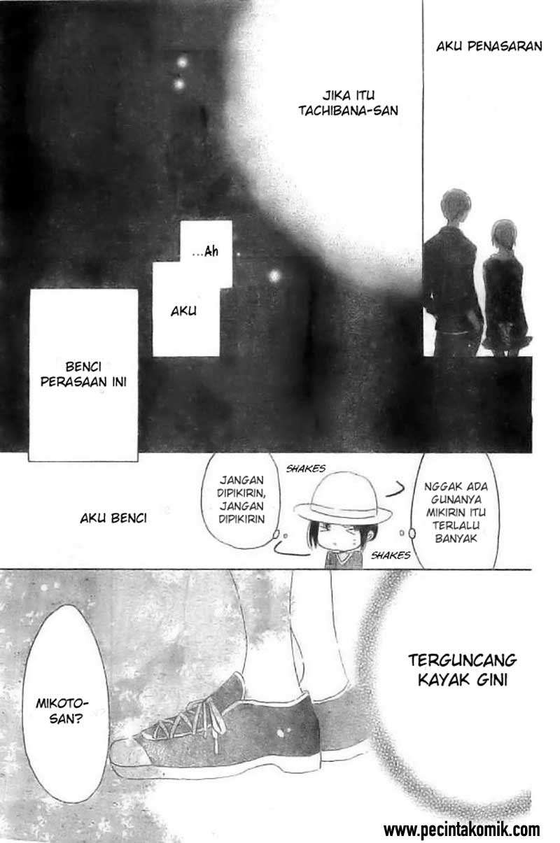 Halaman 14 dari 32