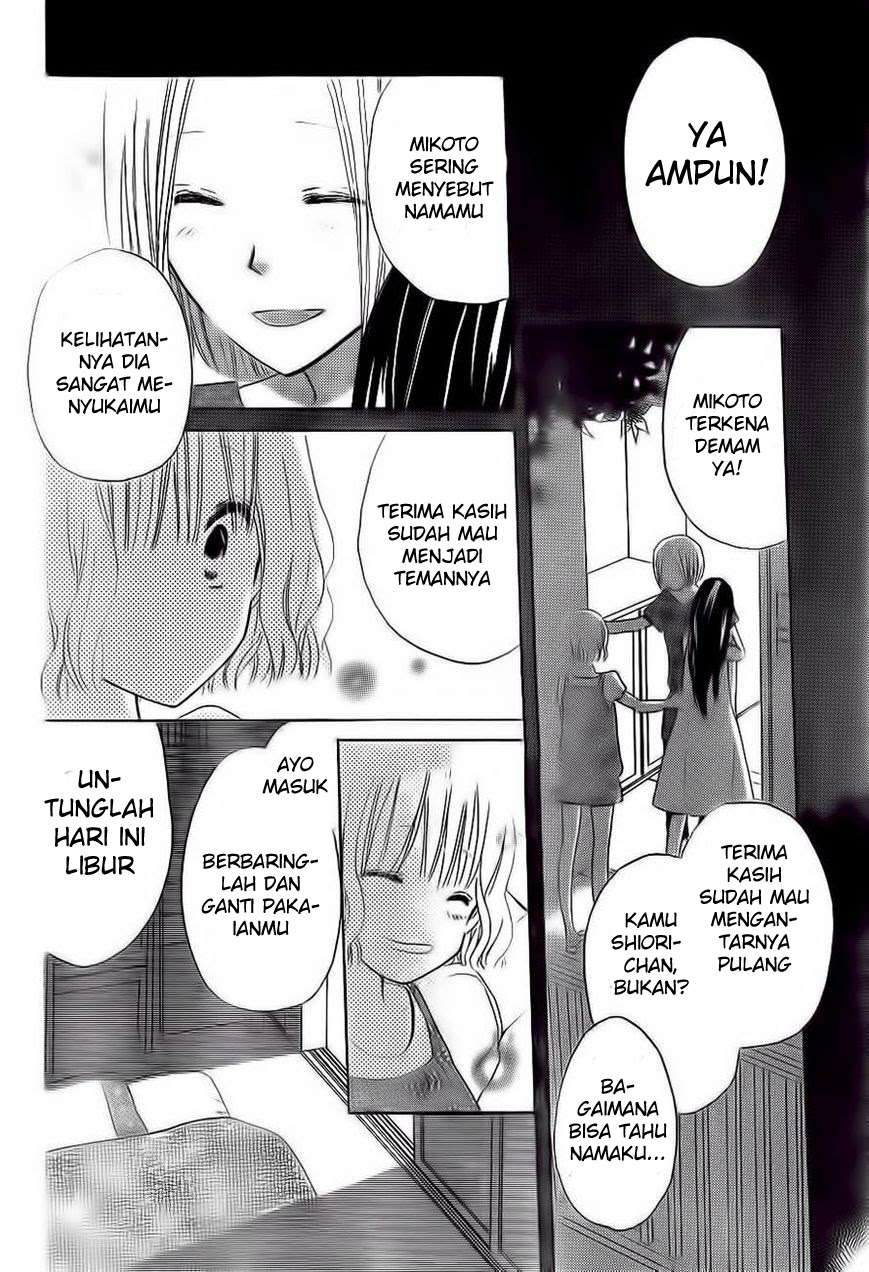 Halaman 18 dari 31