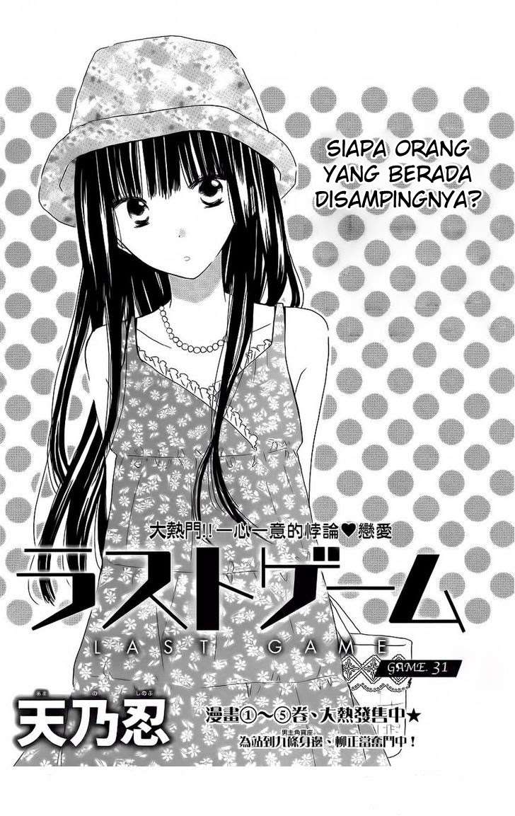 Halaman 2 dari 30