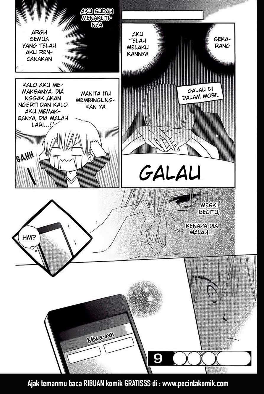 Halaman 32 dari 32